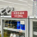 달숲하우스 | 협재게하 조용하게 쉬었다 가기 좋은 달숲게스트하우스