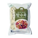 그린식자재 - 함안군 삼칠로 147 | 그린식자재