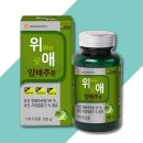 (주)에이치팜 이미지