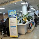 치평동 행정복지센터 이미지