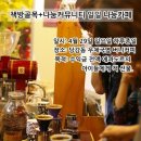 책사랑작은도서관 이미지