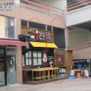 안청로3길 이미지