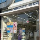 모리아센트