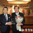 청주시재향군인회 이미지