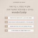 파랑스튜디오 | [S7-어반스튜디오강남 촬영후기-파랑꽃신부단독(꽃배경)]