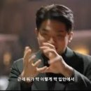 재지패티