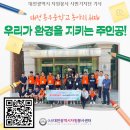 대전봉우중학교 이미지