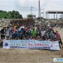 정왕1동주민센터 이미지