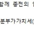 큐브리얼티부동산중개 이미지