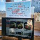 영천축산농협 한우프라자 이미지