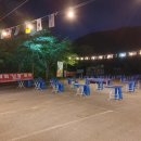 도그밥상 이미지