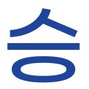 에이전크루 | 7월은 산리오달인가 산리오가 우수수 ,,❤︎