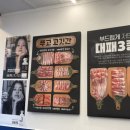 푸고 대전관평점 이미지