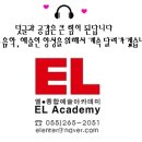 문성고 맞은편 이미지