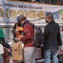 서울노인복지센터 이미지