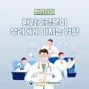 KE-환경