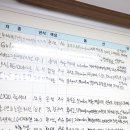 나인모터스 - 천안시 서북구 상고1길 37 | 나인모터스