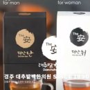 대추한의원 네이버블로그