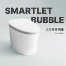 리체은&박