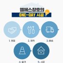 242 | 경기 성남시 분당구 발코니에 딱! KCC 뉴프라임 140 단창,창호 샷시 242T 이중창 특징 후기