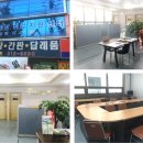 경남취업지원센터김해지사 이미지