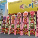 상원건축사사무소 이미지
