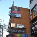 라엘J뷰티 네이버블로그