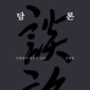 중앙동247 이미지