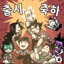 ㈜제일상사 이미지