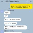 [공지] [6월 신규 모집] 학원 원장님만 읽어보시길.