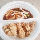 아리산반점 - 산청군 친환경로 2655 | 아리산반점