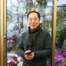착한꽃집 - 아산시 도고면로110번길 11 | 착한꽃집