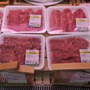 천북농협하나로마트 이미지