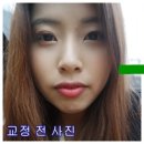 바른이박상민치과의원 이미지