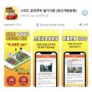 신일자동차서비스 | 필기부터 실기까지 한 번에 합격한 후기! (필기 어플 추천, 서부운전면허시험장, 신일자동차운전전문학원)