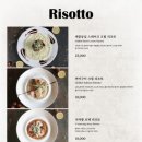 모힝 비스트로 이미지