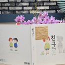 주식회사 라하 이미지