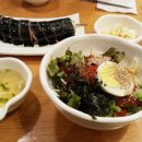 김밥연구소손끝