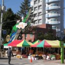 임계사통팔달시장 이미지