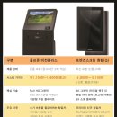 프렌즈큐