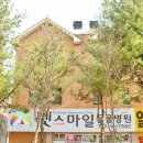 스마일동물병원 이미지