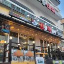 연수동 맛고을길 | 연수동 맛고을길 맛집 추천: 초벌돼서 더 맛있는 '감성쪽갈비 연수점' 방문기 | 연수동 야장 맛집...