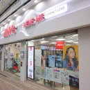 지니스안경렌즈미동래점 이미지