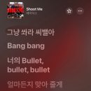 선미밥상 | 귀찮음은 병인가…