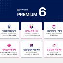 이엠 이미지