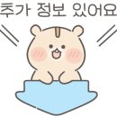 비앤씨미용실 이미지