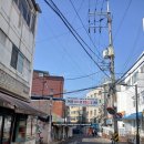 한남뉴타운용산퍼스트부동산공인중개사사무 | 어제의 카레 @보광동, 한남2구역