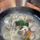 미락칼국수 이미지