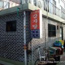 옛날소머리국밥 이미지