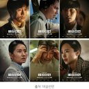 성제의원 | 8월2주차 [메가박스 영화 &#34;비상선언&#34; 관람기/ 삼성튼튼마취통증의학과의원 만족스런 허리디스크치료/